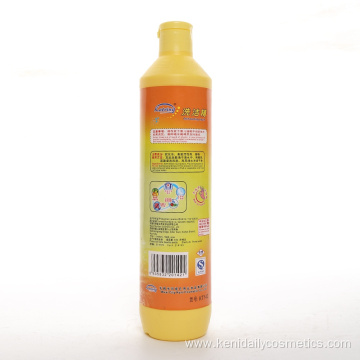 Karting Brand Total Effective Lemon dishwashing liquid